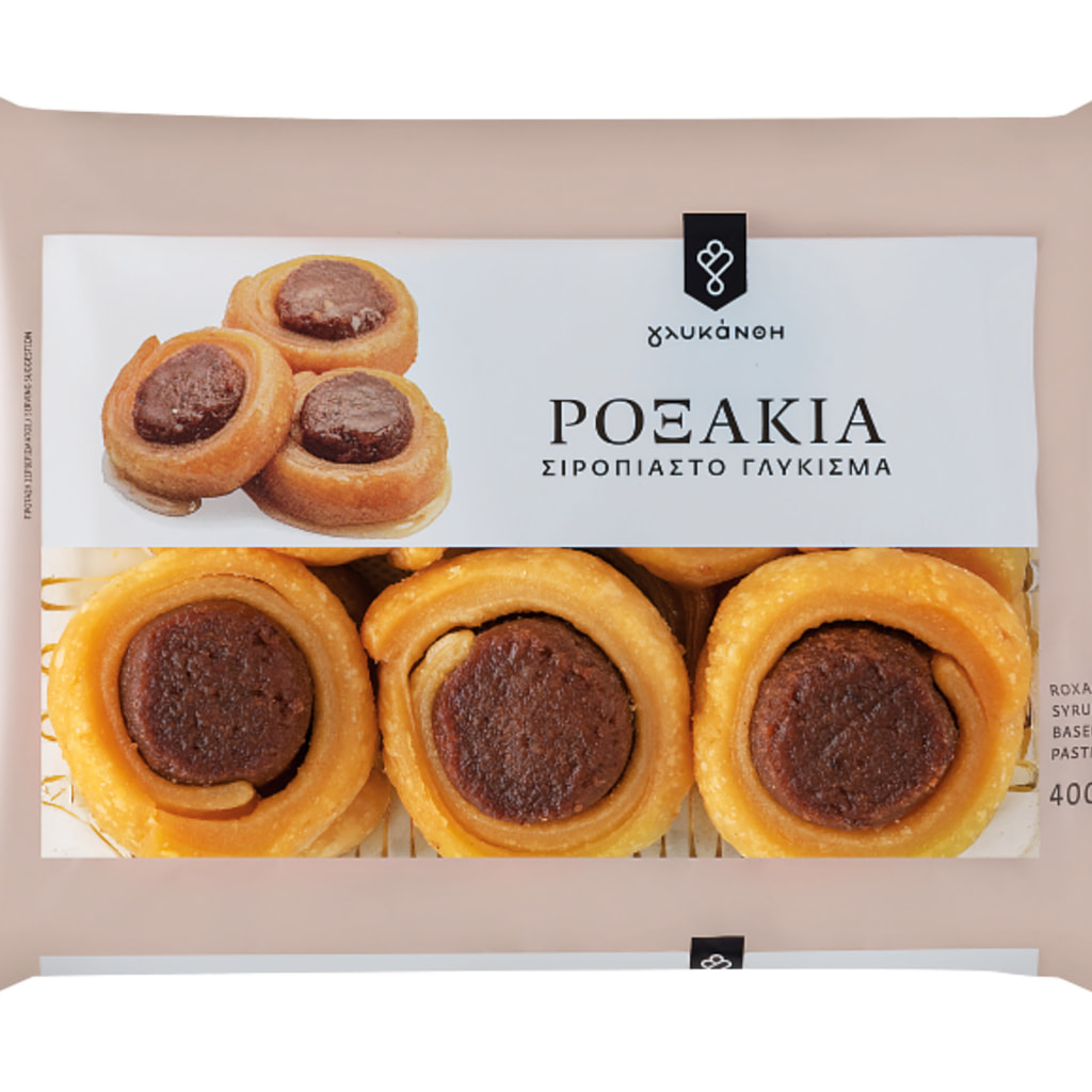 ERIDANOUS - Greek Pastries